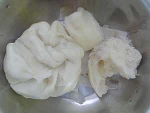 Image: Min Bao or Chinese rice bread - Click to Enlarge