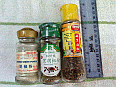 A selection of Chinese store-bought pepper powders - Click to Enlarge Image: A selection of Chinese store-bought pepper powders - Click to Enlarge