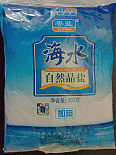 A typical bag of table salt - Click to Enlarge Image: A typical bag of table salt - Click to Enlarge