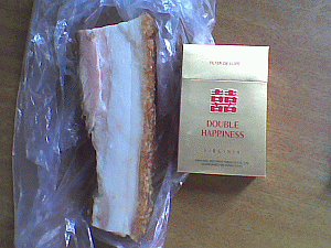 Image: Siu Yuk - Click to Enlarge