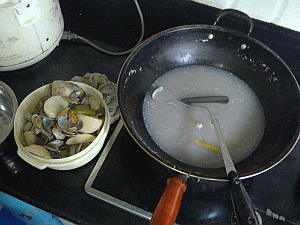 Image: Fa Hin or Chinese Cockles - Click to Enlarge