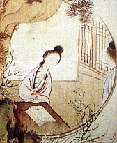 Image: Dream of the Red Chamber 03 - Click to Enlarge