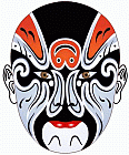 Image: Chinese Opera Mask - Click to Enlarge