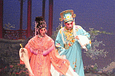 Image: Cantonese or Yue Opera - Click to Enlarge