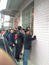 Image: Siu Geue's Home 07 - Click to Enlarge