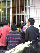 Image: Siu Geue's Home 11 - Click to Enlarge