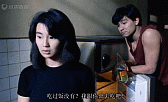 Image: Andy Lau in As Tears Go By