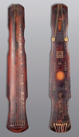 Image: GuQin