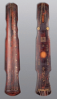 Image: GuQin