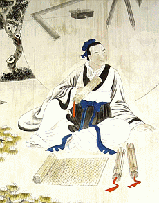 Image: Mozi represented in a traditional Chinese picture