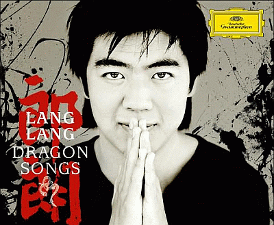 Image: Lang Lang