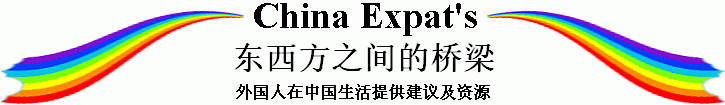 图片：主要标志