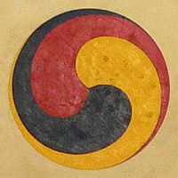 Image: The Sam Taeguk