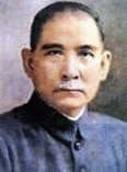 Sun Yat Sen