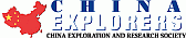 Link: China Exploration and Research Society