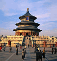 The Temple of Heaven, Beijing
