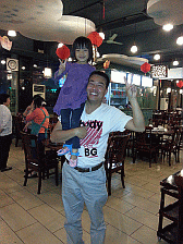 Image: Yee Lo captures a monkey - Click to Enlarge