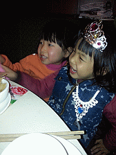 Image: They are getting on well together - Click to Enlarge