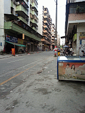Image: Our street looking towards our apartment - Click to Enlarge